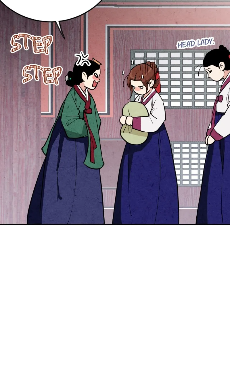 The Forbidden Marriage Chapter 10 page 56 - 