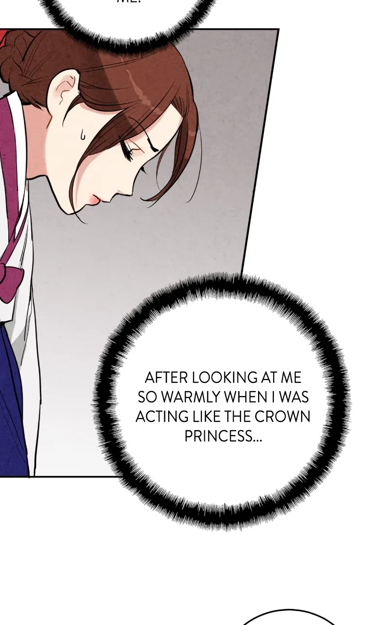 The Forbidden Marriage Chapter 10 page 78 - 