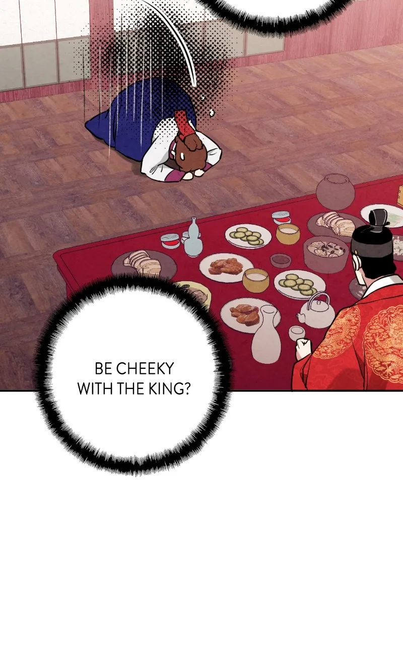 The Forbidden Marriage Chapter 11 page 11 - 