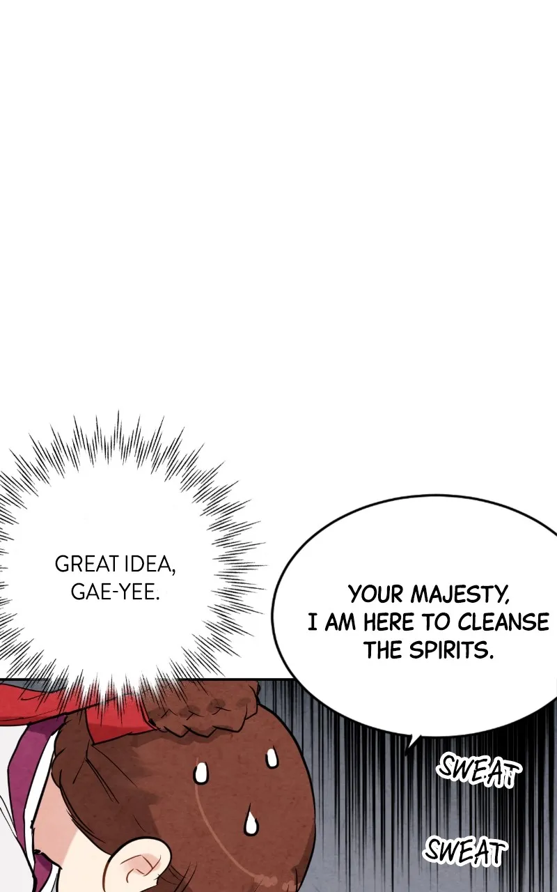 The Forbidden Marriage Chapter 11 page 12 - 