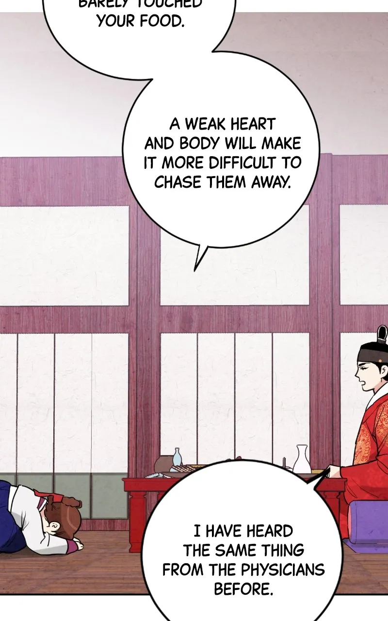The Forbidden Marriage Chapter 11 page 14 - 