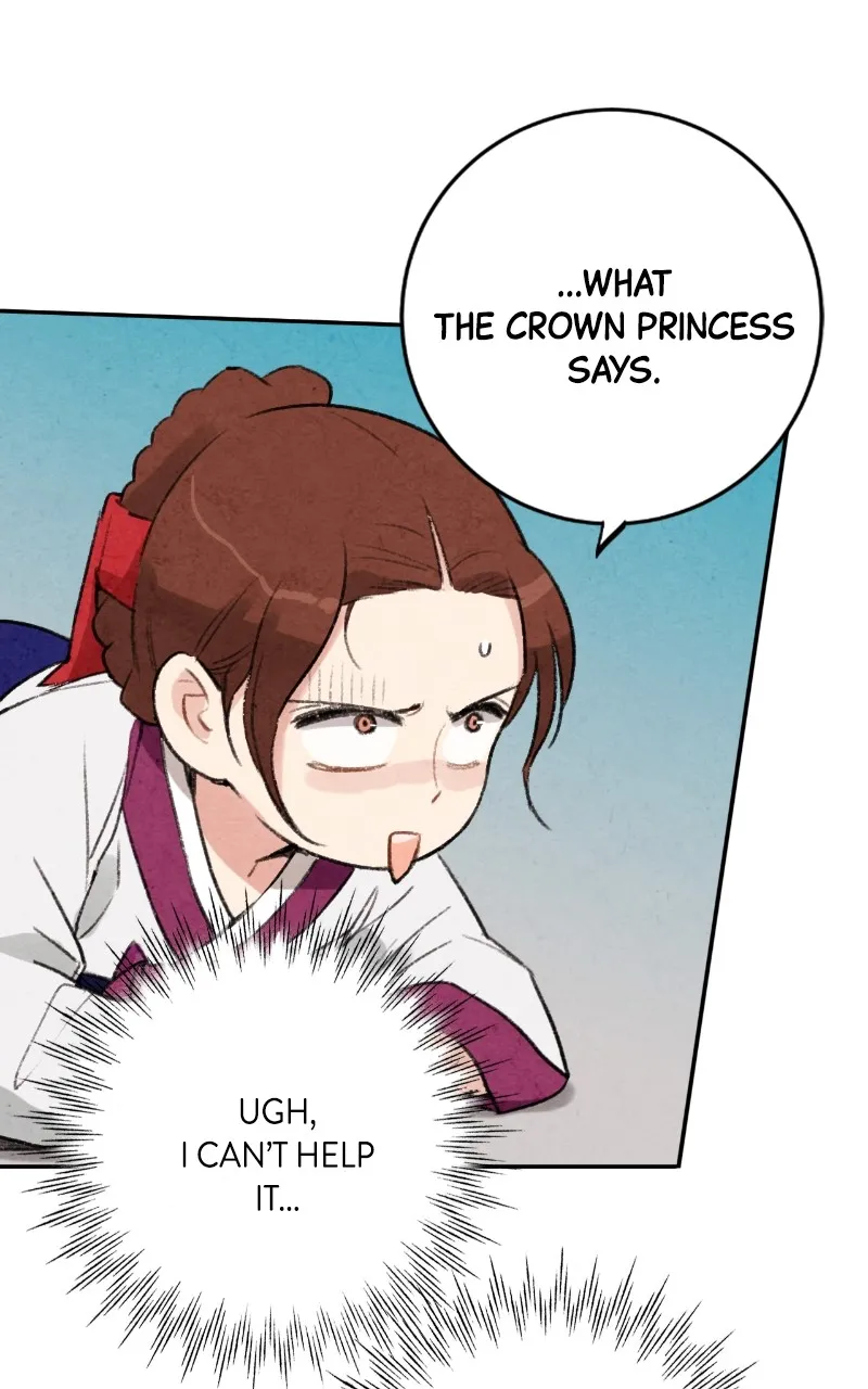 The Forbidden Marriage Chapter 11 page 17 - 