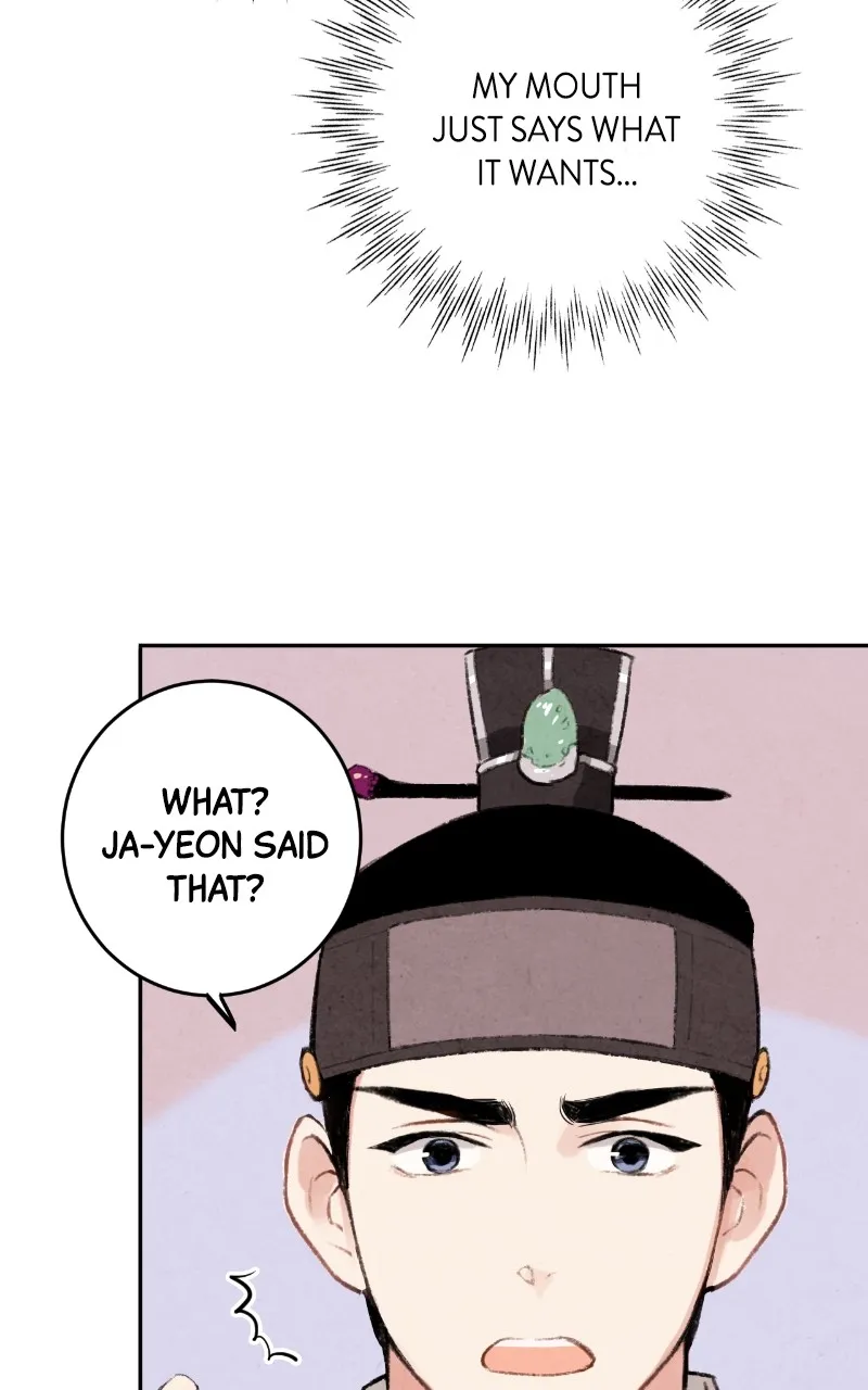 The Forbidden Marriage Chapter 11 page 18 - 