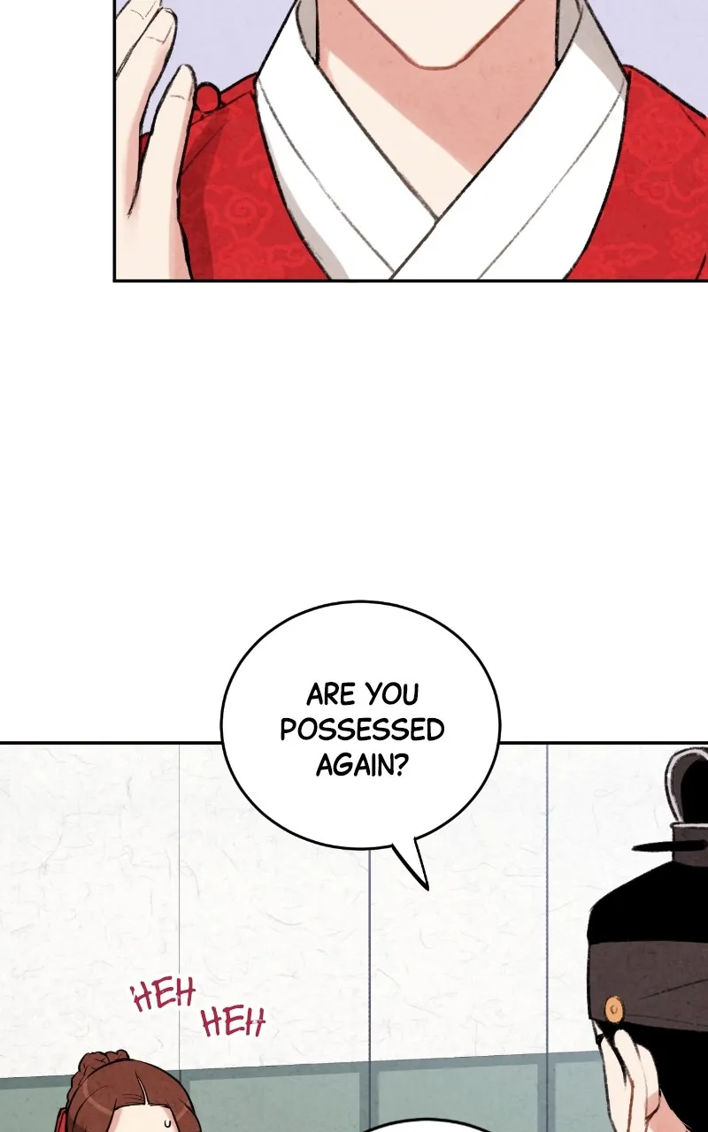 The Forbidden Marriage Chapter 11 page 19 - 