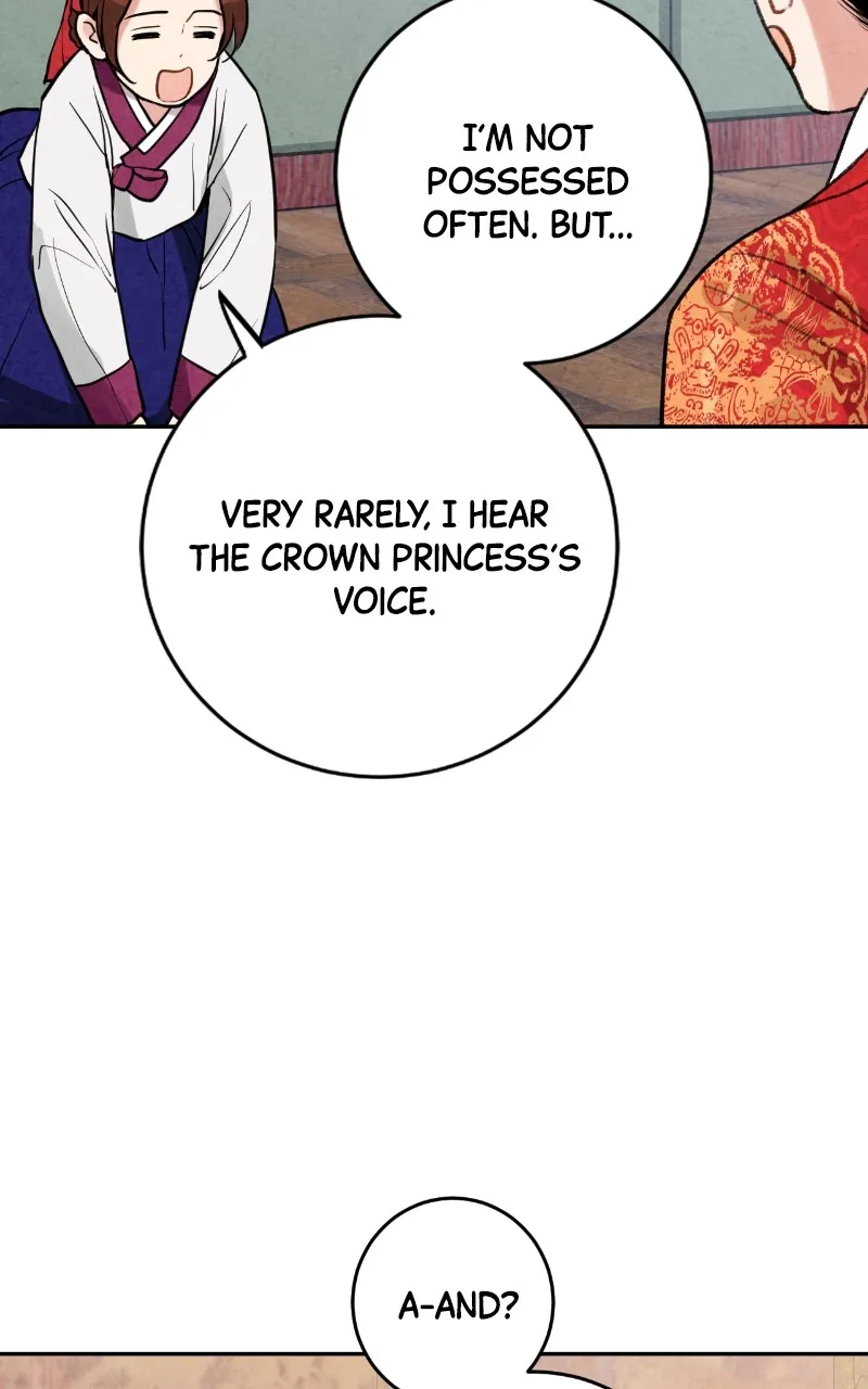 The Forbidden Marriage Chapter 11 page 20 - 