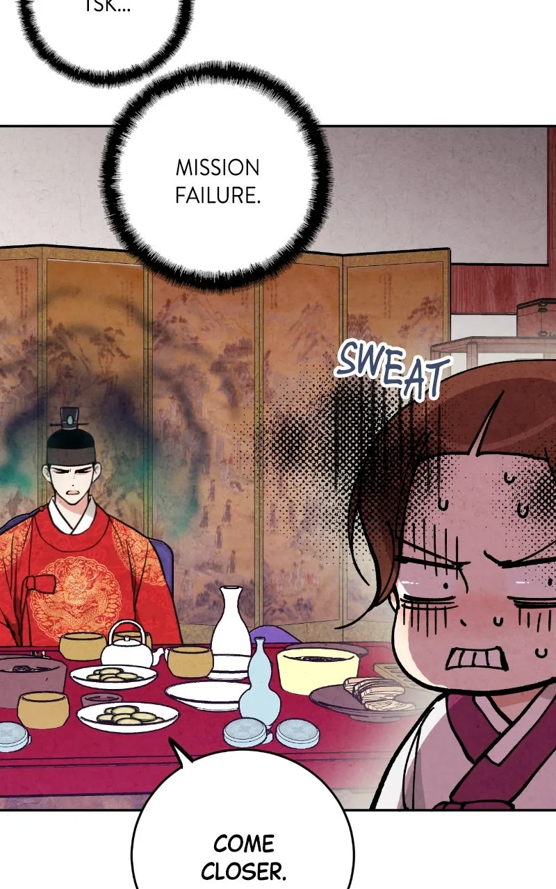 The Forbidden Marriage Chapter 11 page 3 - 