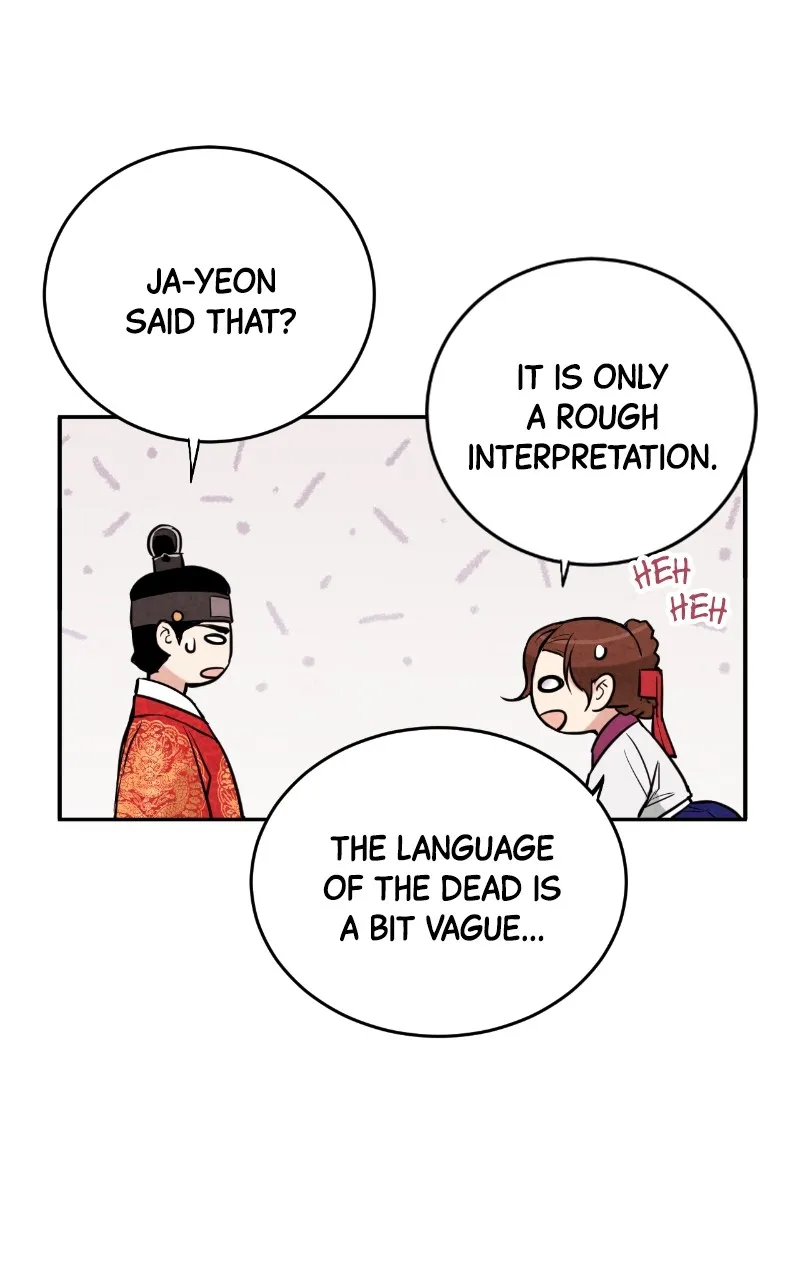 The Forbidden Marriage Chapter 11 page 24 - 