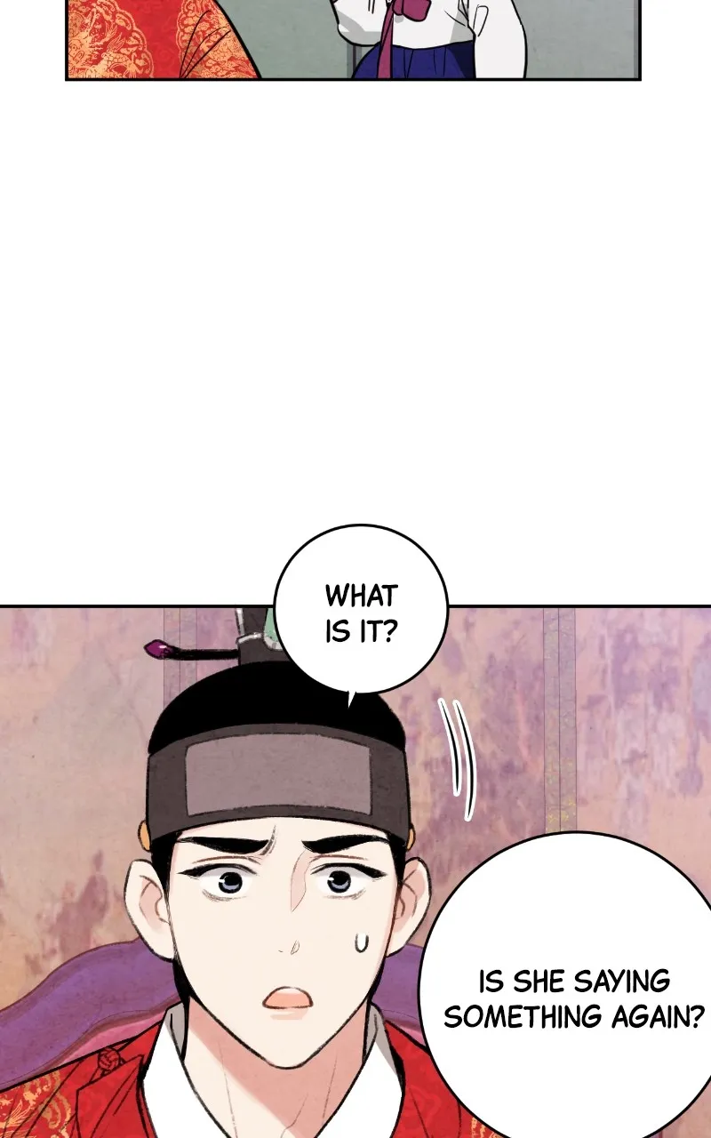 The Forbidden Marriage Chapter 11 page 26 - 