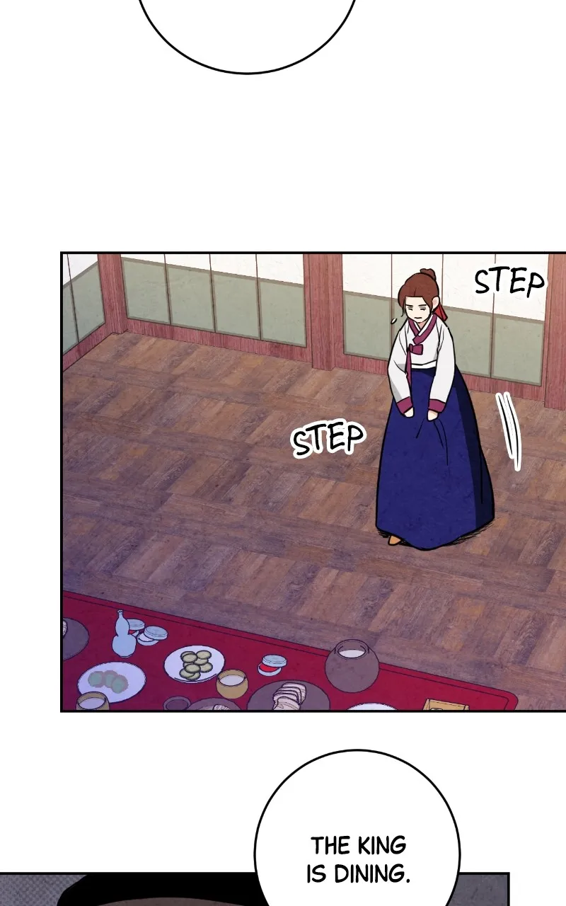 The Forbidden Marriage Chapter 11 page 4 - 