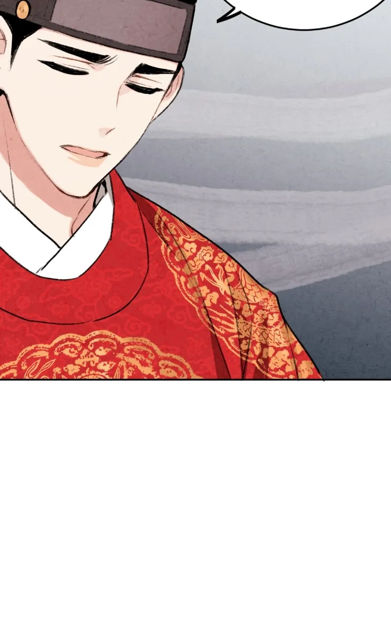 The Forbidden Marriage Chapter 11 page 33 - 