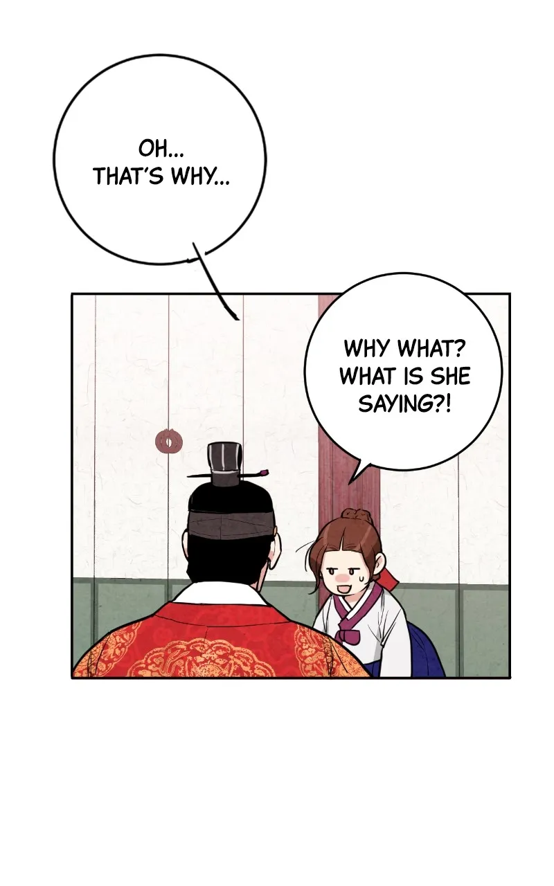 The Forbidden Marriage Chapter 11 page 34 - 