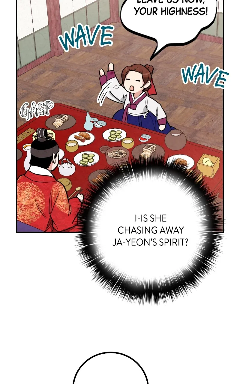 The Forbidden Marriage Chapter 11 page 44 - 
