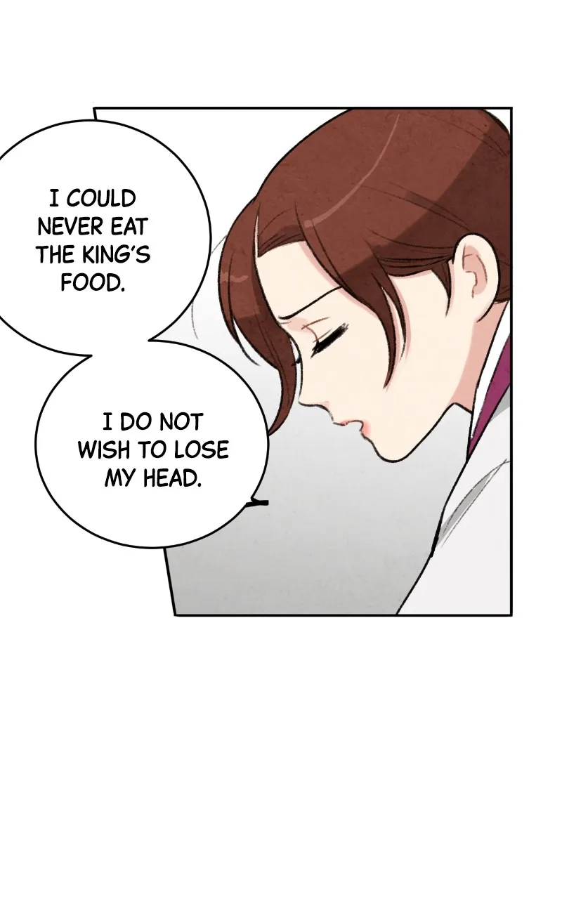 The Forbidden Marriage Chapter 11 page 47 - 