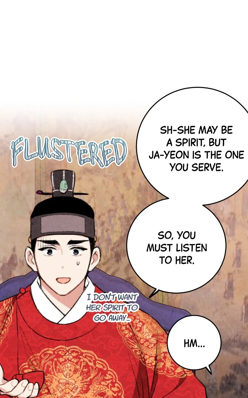 The Forbidden Marriage Chapter 11 page 48 - 