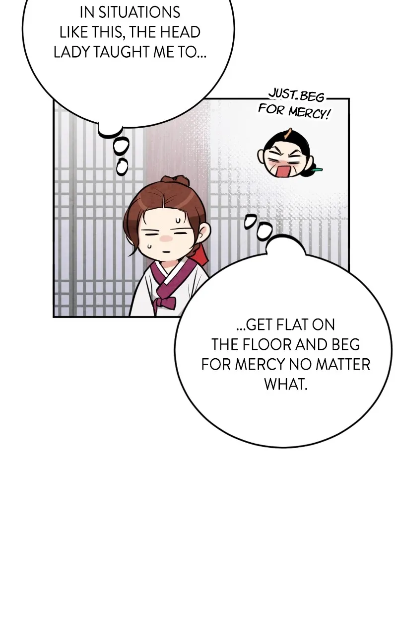 The Forbidden Marriage Chapter 11 page 6 - 