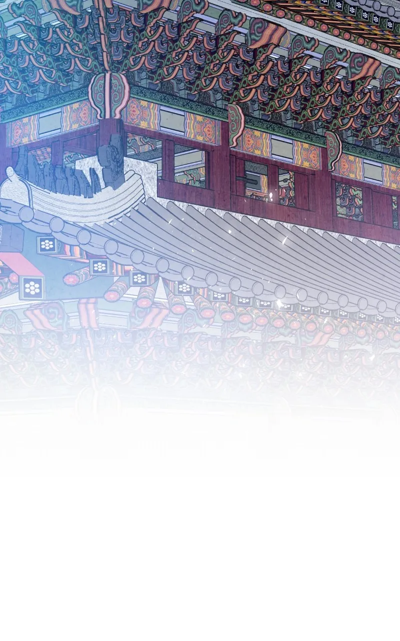 The Forbidden Marriage Chapter 11 page 78 - 