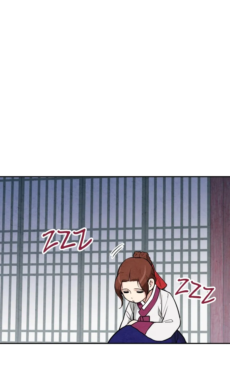 The Forbidden Marriage Chapter 11 page 79 - 