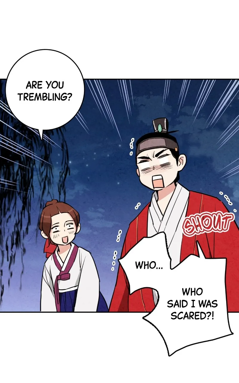 The Forbidden Marriage Chapter 12 page 11 - 