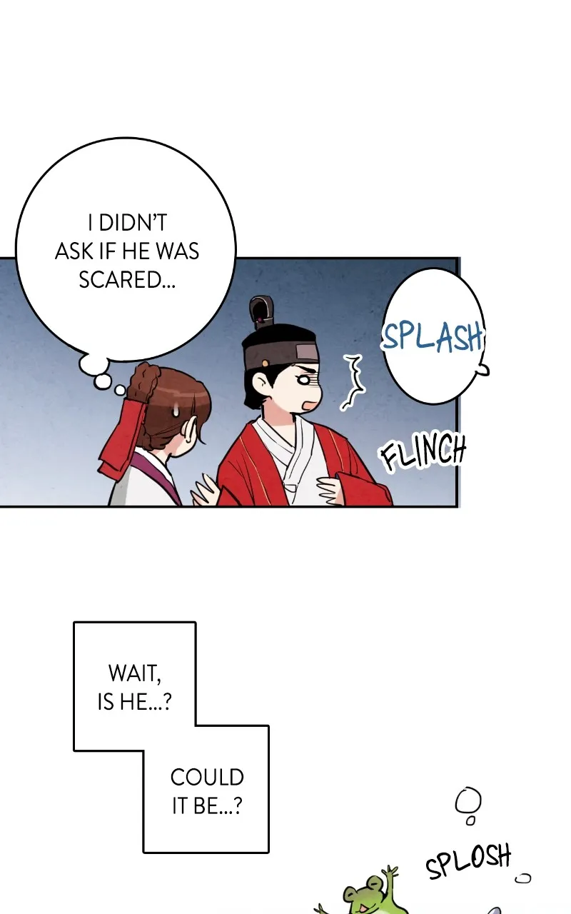 The Forbidden Marriage Chapter 12 page 12 - 