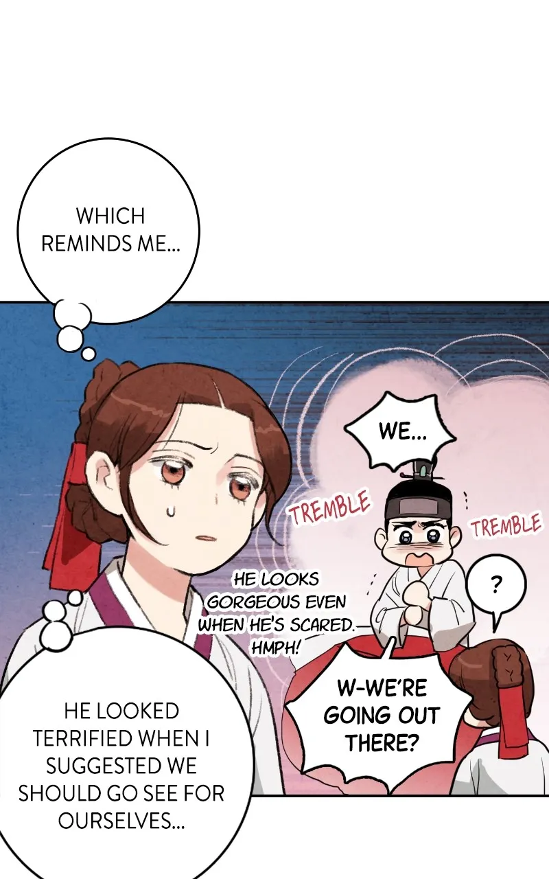 The Forbidden Marriage Chapter 12 page 15 - 