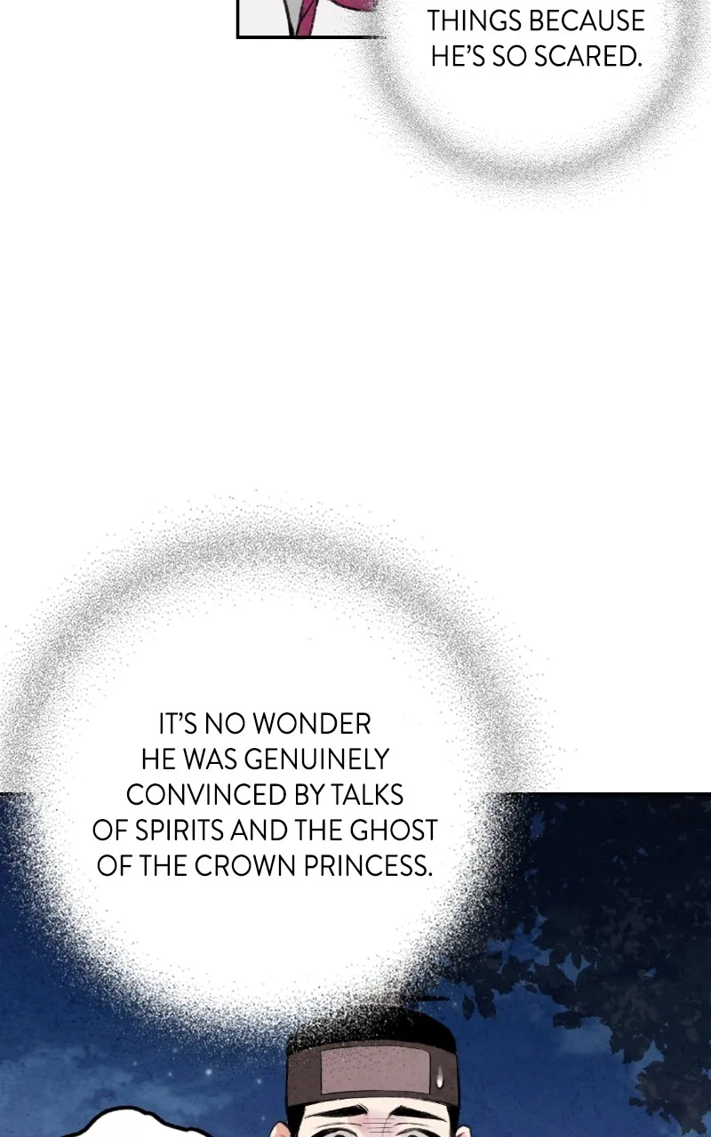 The Forbidden Marriage Chapter 12 page 18 - 