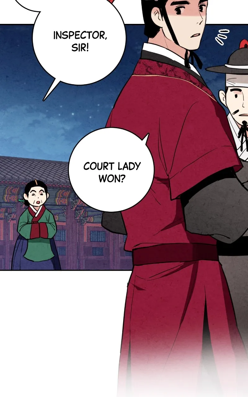 The Forbidden Marriage Chapter 12 page 3 - 