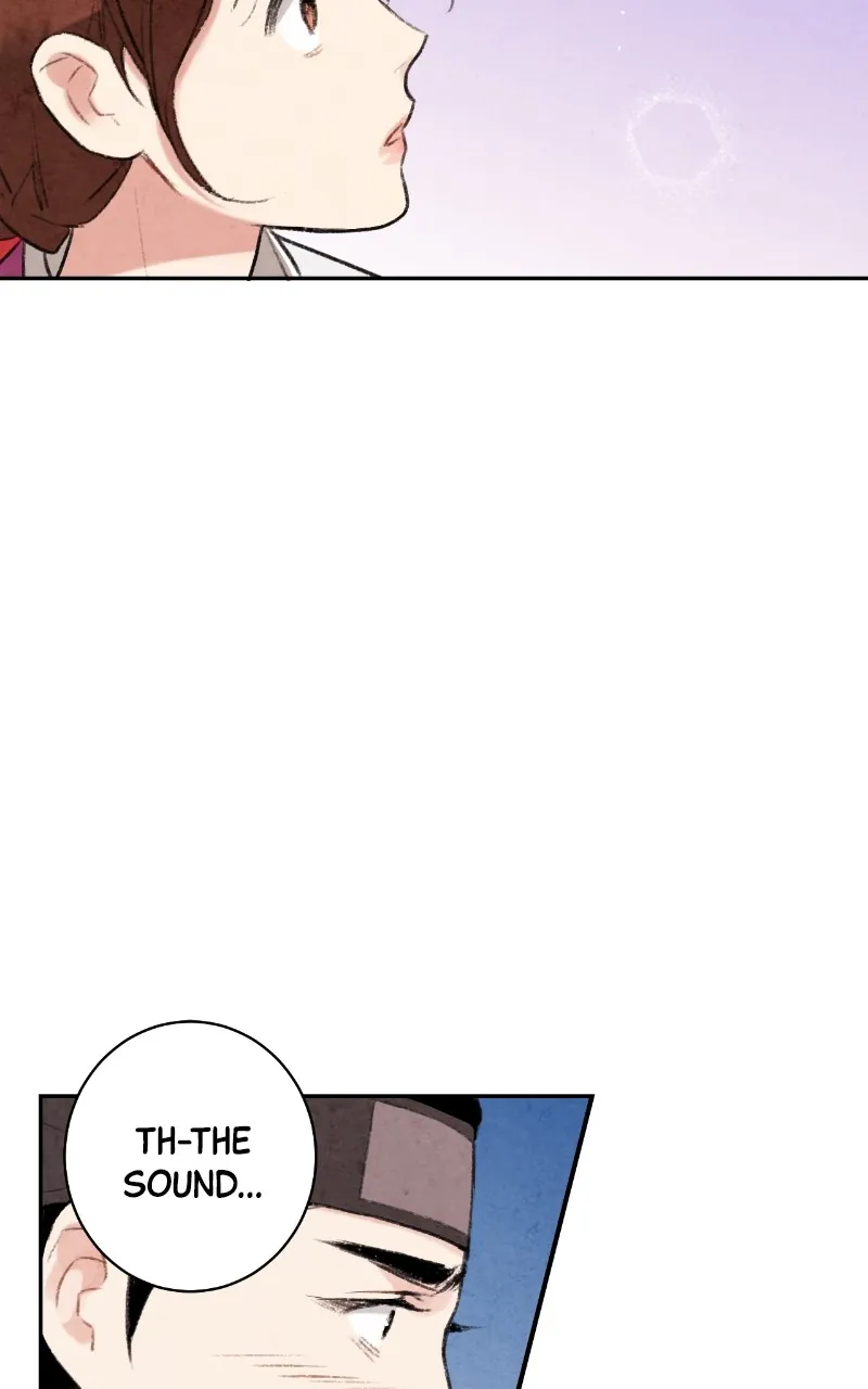 The Forbidden Marriage Chapter 12 page 23 - 