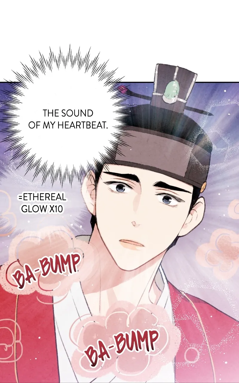 The Forbidden Marriage Chapter 12 page 26 - 