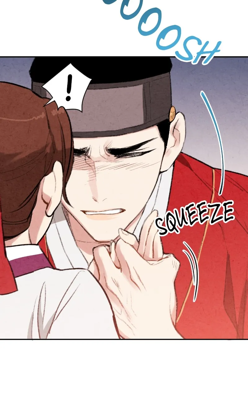 The Forbidden Marriage Chapter 12 page 29 - 