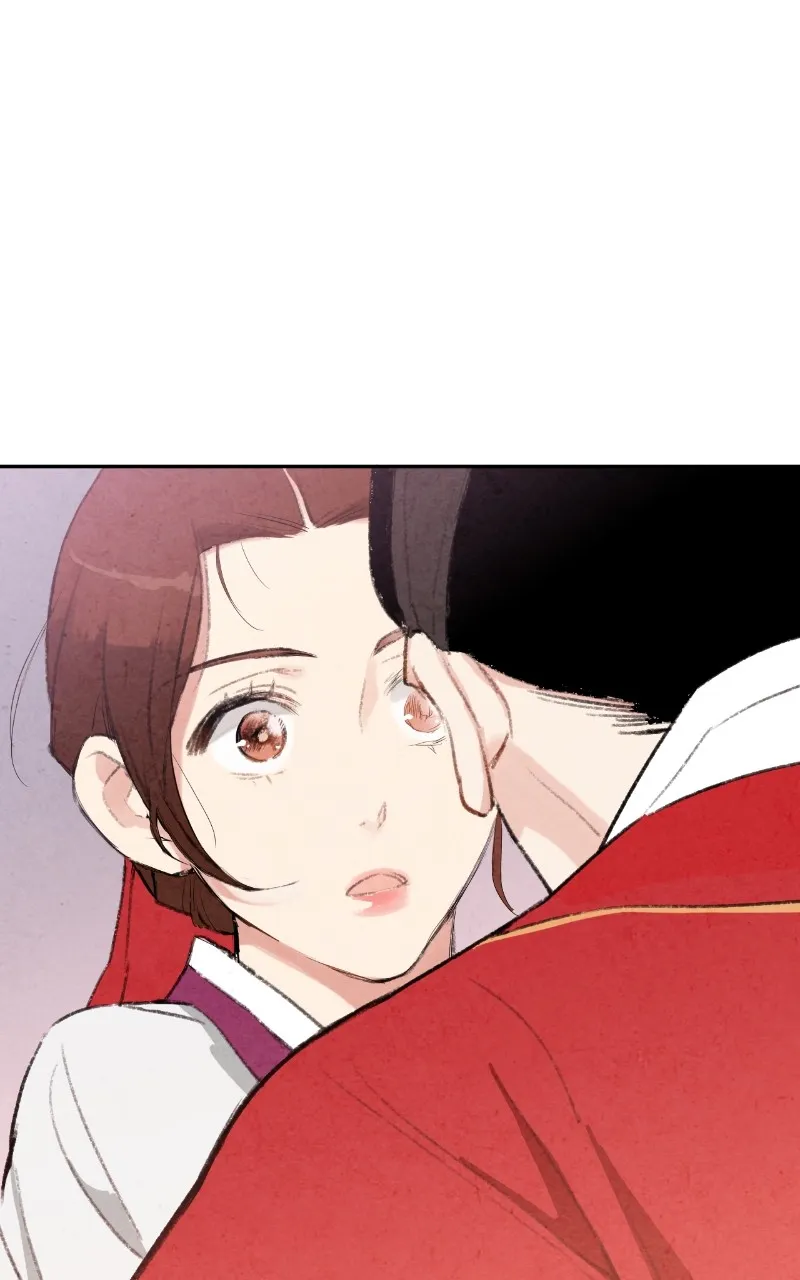 The Forbidden Marriage Chapter 12 page 30 - 