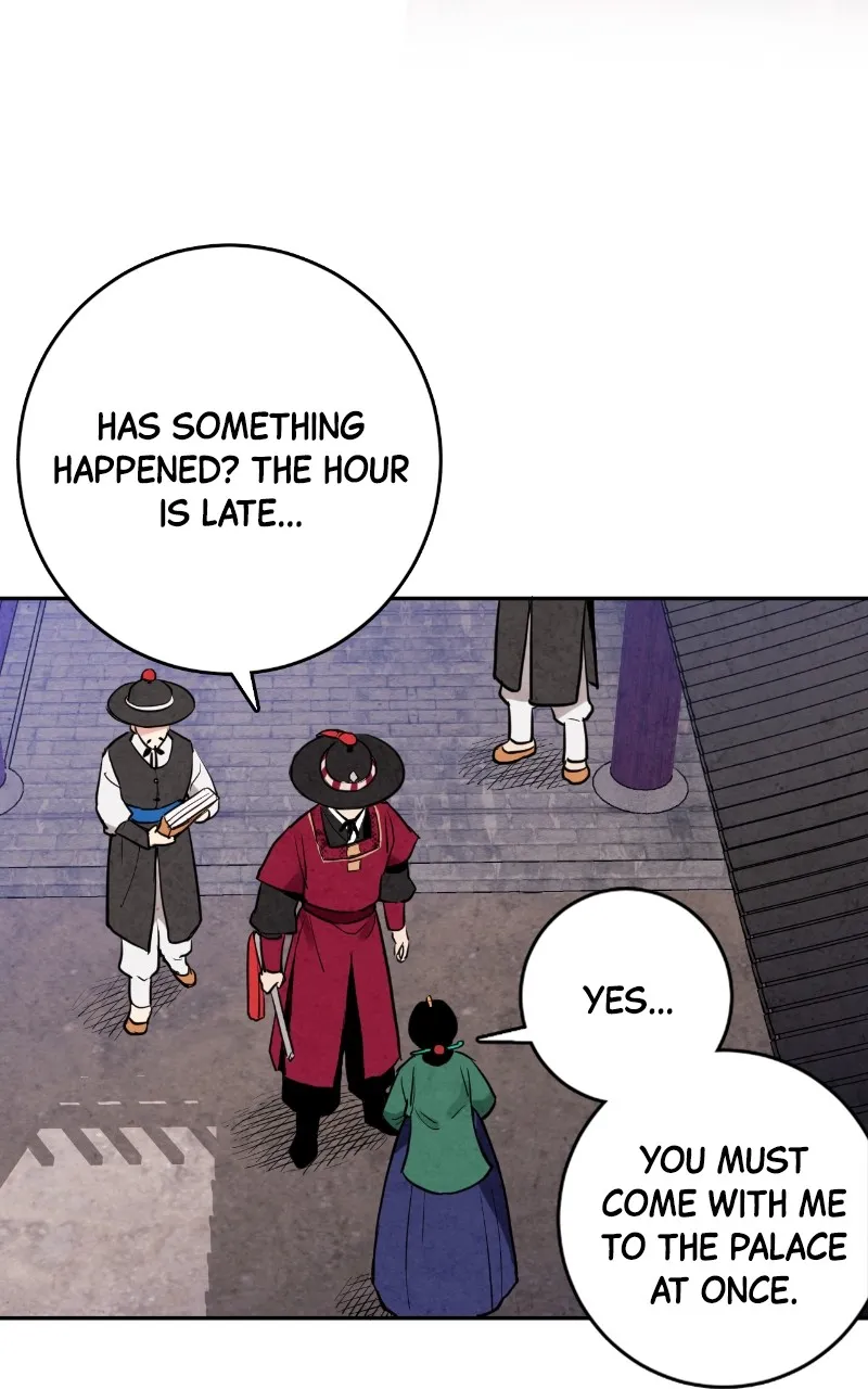 The Forbidden Marriage Chapter 12 page 4 - 