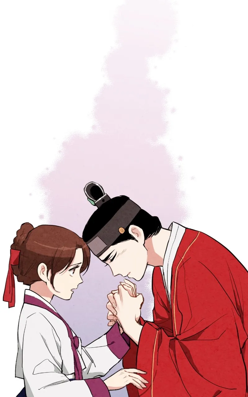 The Forbidden Marriage Chapter 12 page 32 - 