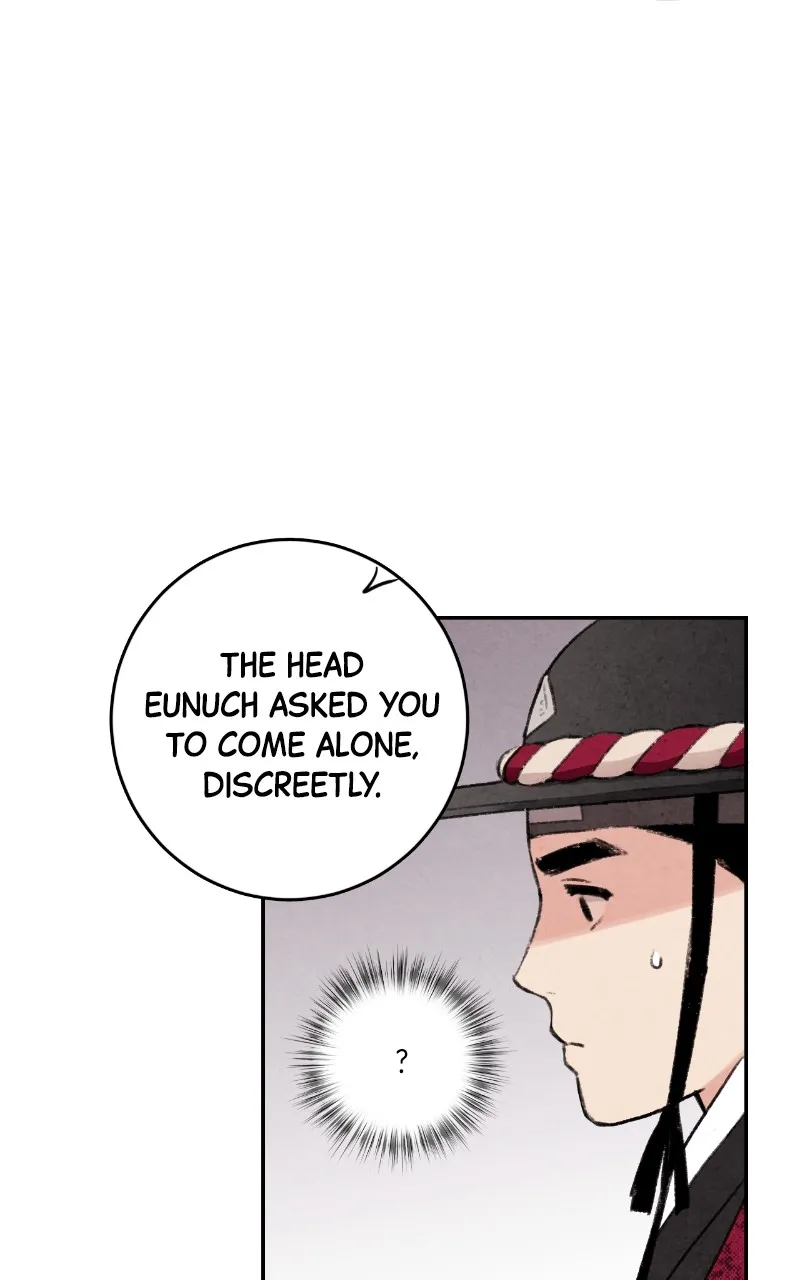 The Forbidden Marriage Chapter 12 page 5 - 