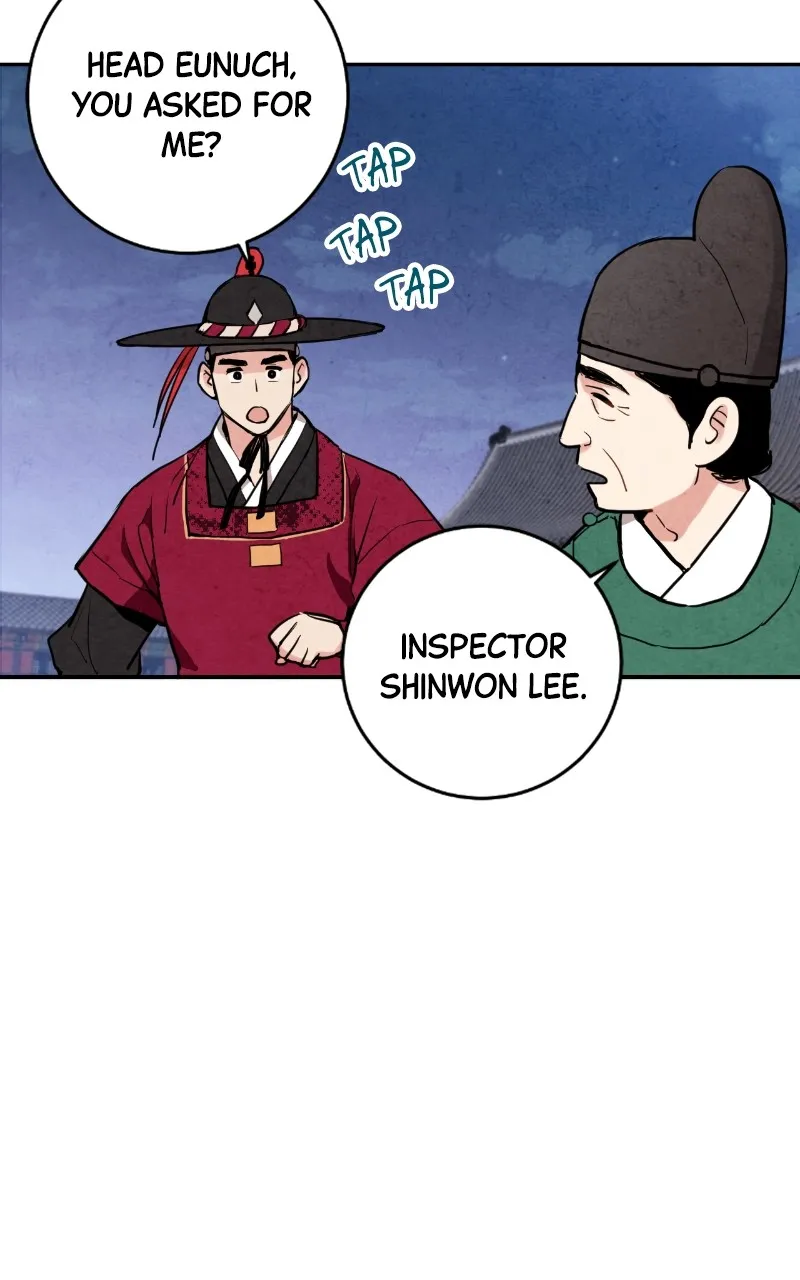 The Forbidden Marriage Chapter 12 page 42 - 