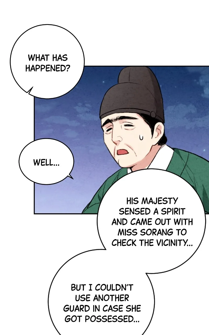 The Forbidden Marriage Chapter 12 page 43 - 