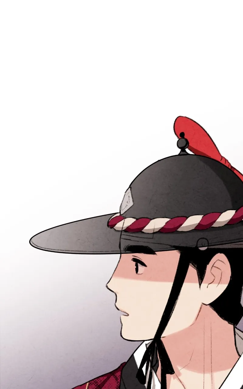 The Forbidden Marriage Chapter 12 page 46 - 