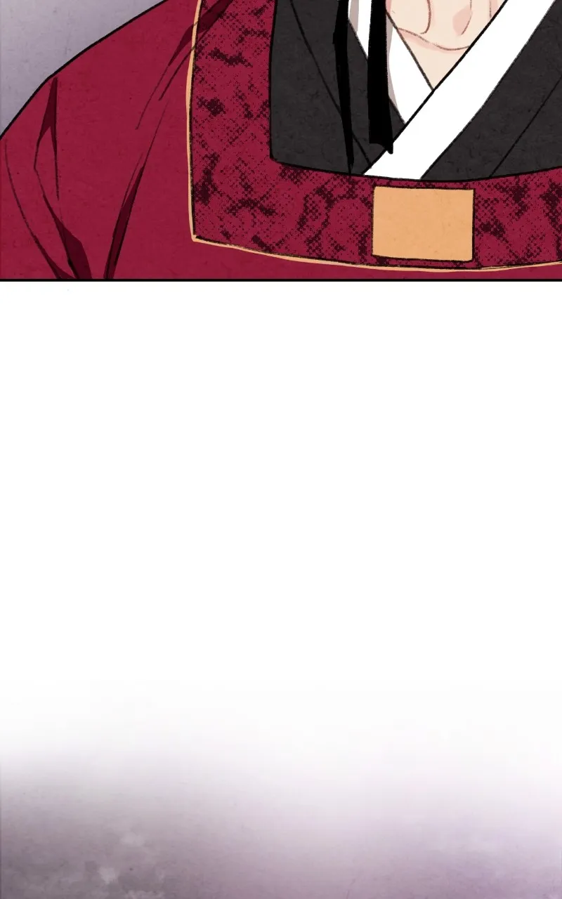 The Forbidden Marriage Chapter 12 page 47 - 