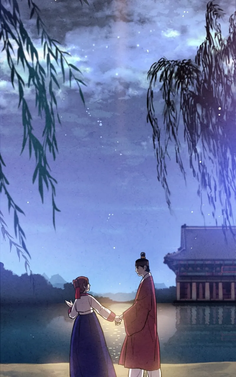 The Forbidden Marriage Chapter 12 page 49 - 