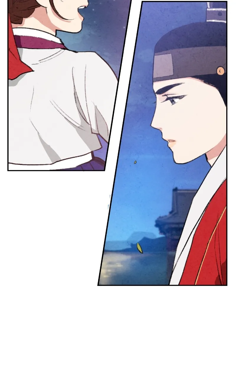 The Forbidden Marriage Chapter 12 page 52 - 