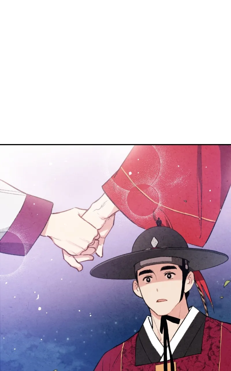 The Forbidden Marriage Chapter 12 page 53 - 