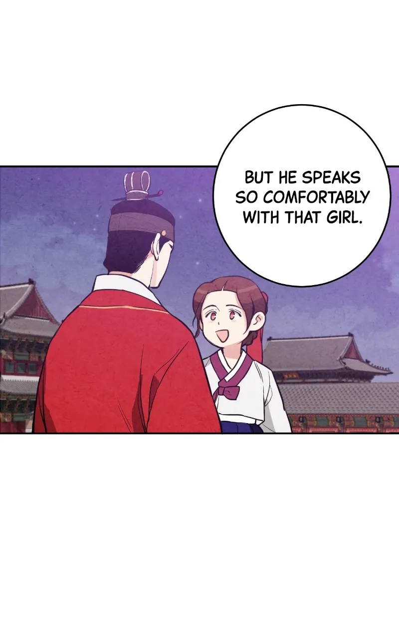 The Forbidden Marriage Chapter 12 page 58 - 