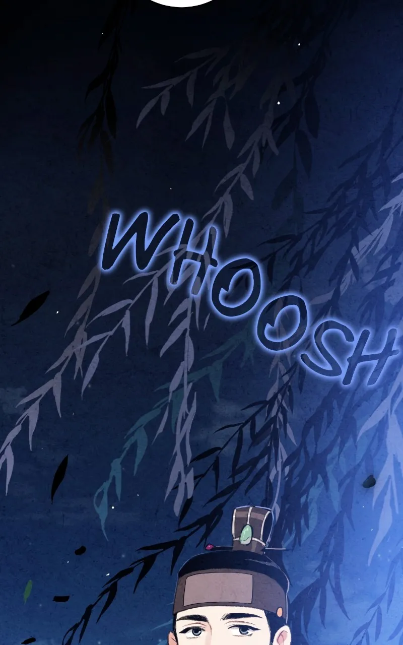 The Forbidden Marriage Chapter 12 page 7 - 