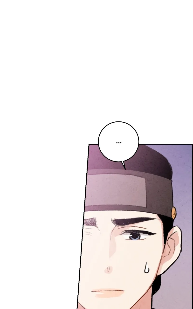 The Forbidden Marriage Chapter 12 page 68 - 