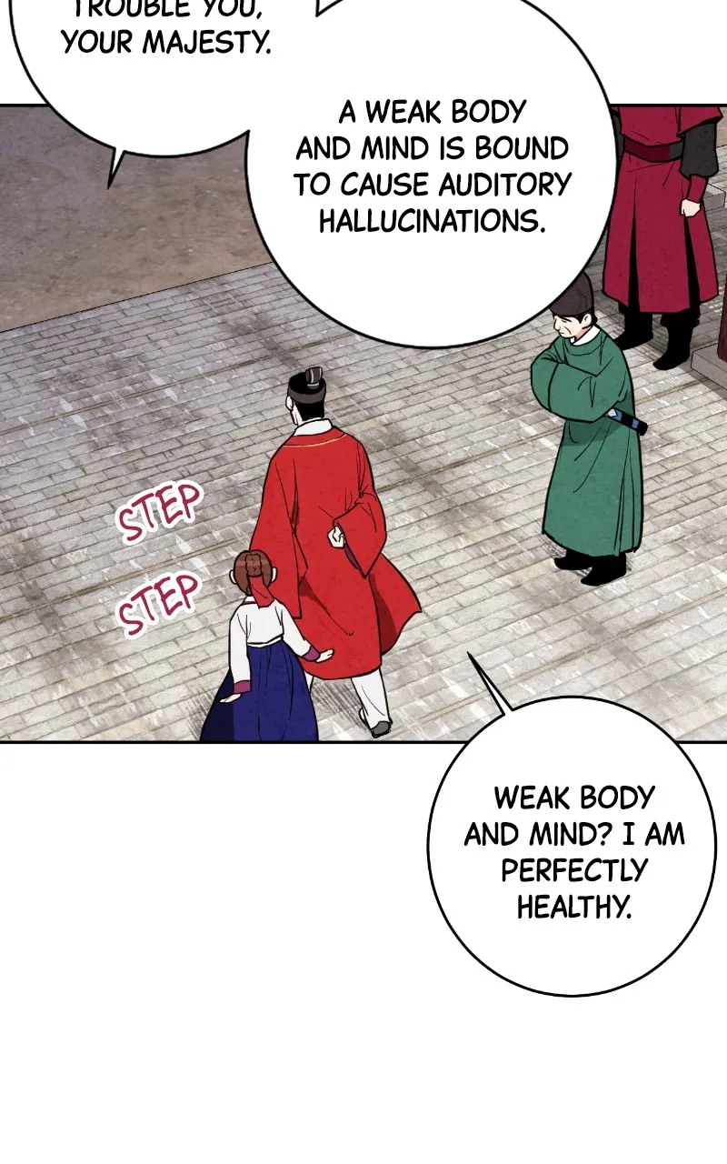 The Forbidden Marriage Chapter 12 page 77 - 