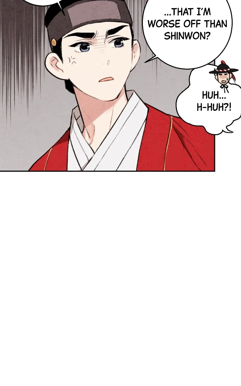 The Forbidden Marriage Chapter 12 page 83 - 