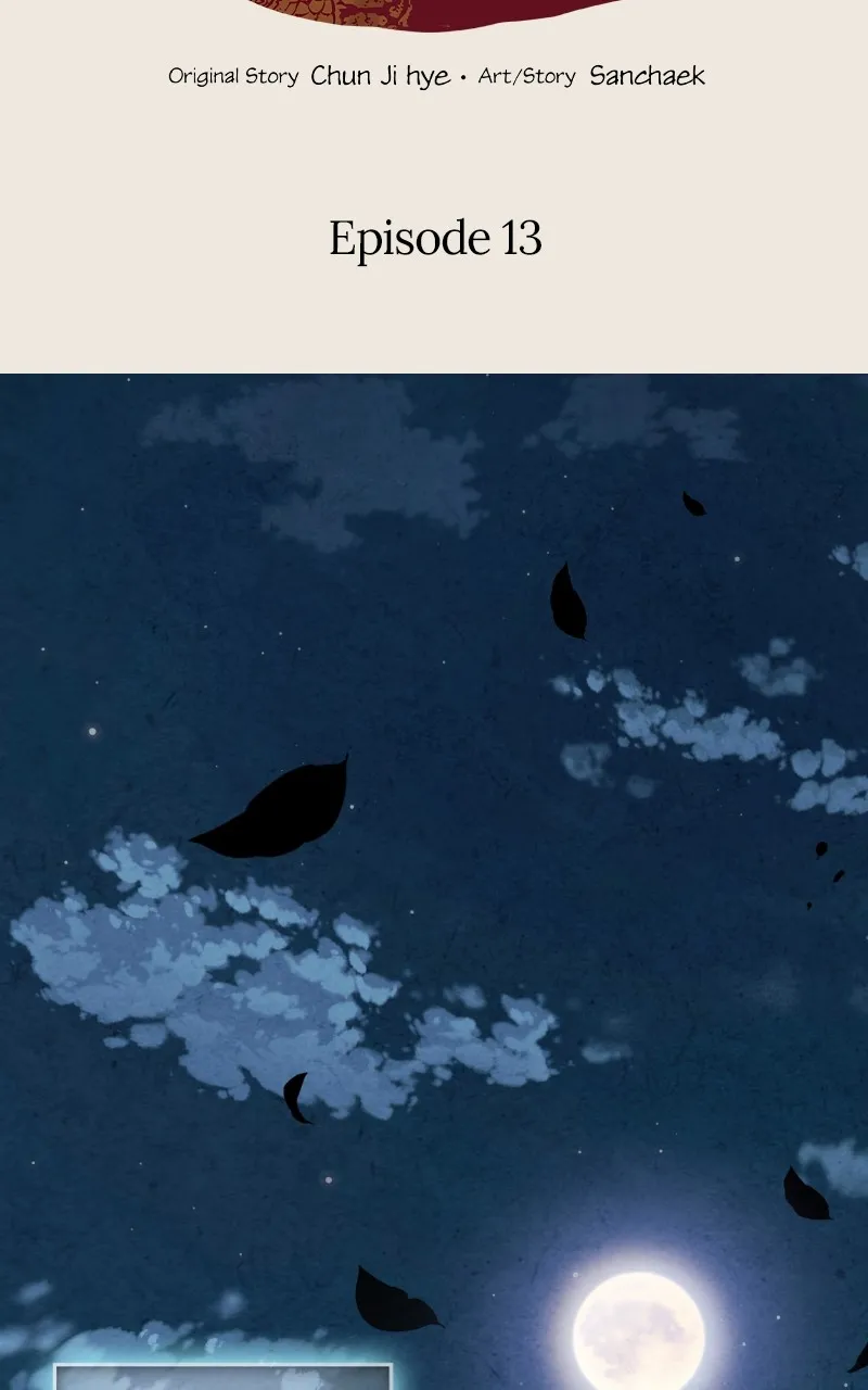 The Forbidden Marriage Chapter 13 page 2 - 