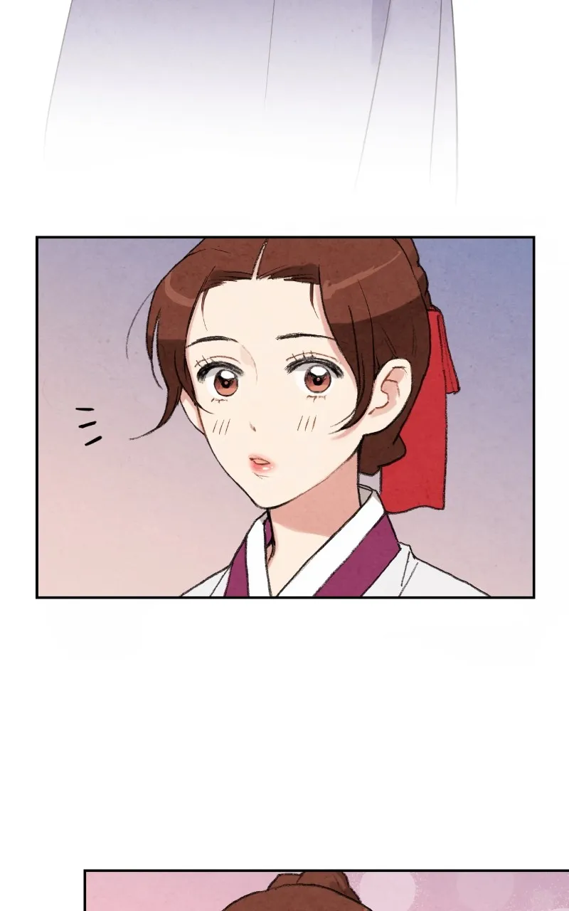 The Forbidden Marriage Chapter 13 page 15 - 