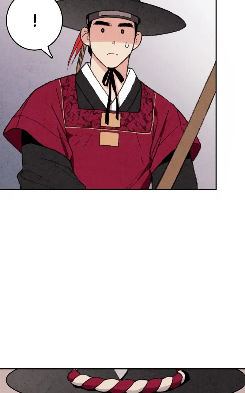 The Forbidden Marriage Chapter 13 page 17 - 