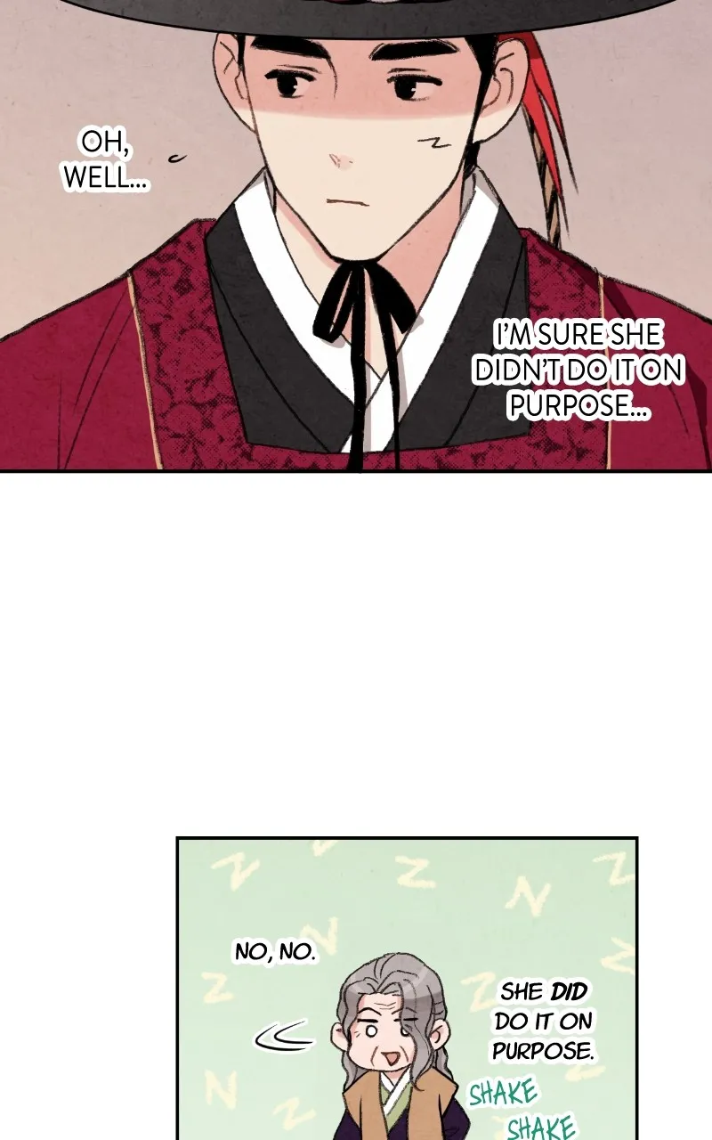 The Forbidden Marriage Chapter 13 page 18 - 