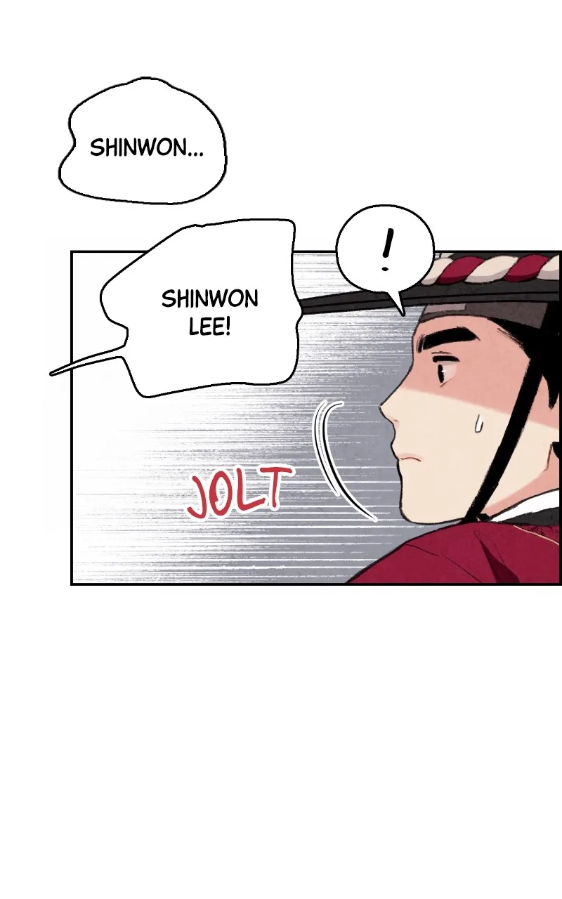 The Forbidden Marriage Chapter 13 page 20 - 